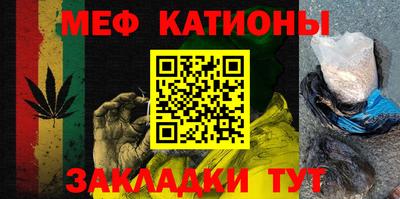 метамфетамин Ликино-Дулёво