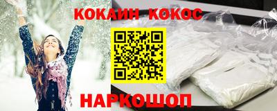 метамфетамин Ликино-Дулёво