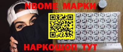 прущая мука Лесосибирск