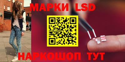 прущая мука Лесосибирск