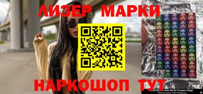метамфетамин Ликино-Дулёво