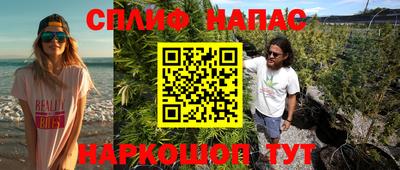 метамфетамин Ликино-Дулёво