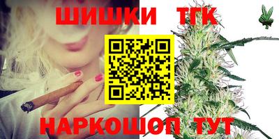 spice Ливны
