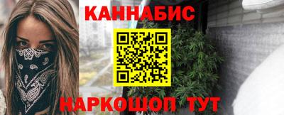 прущая мука Лесосибирск
