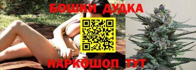 прущая мука Лесосибирск