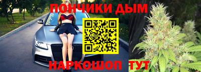метамфетамин Ликино-Дулёво