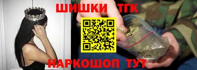 метамфетамин Ликино-Дулёво