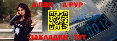 метамфетамин Ликино-Дулёво