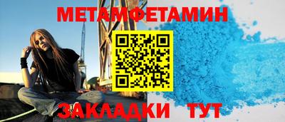 прущая мука Лесосибирск