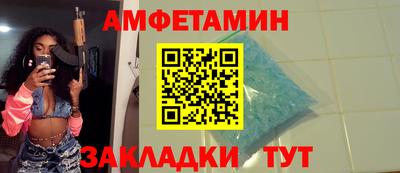 прущая мука Лесосибирск