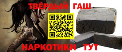 spice Ливны