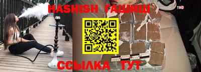spice Ливны