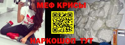 spice Ливны