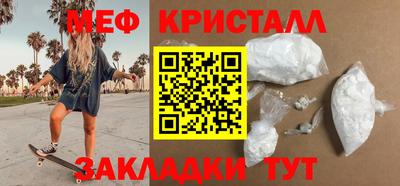 spice Ливны