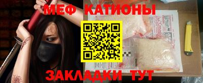 метамфетамин Ликино-Дулёво